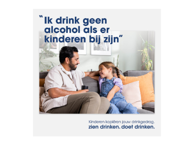 zien drinken doet drinken